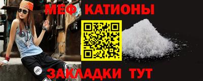 марки lsd Будённовск
