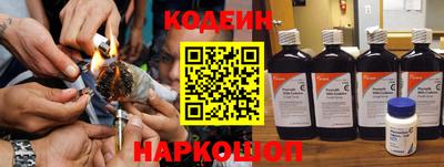 спиды Бугуруслан