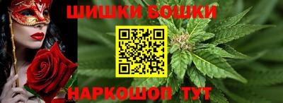 спиды Бугуруслан