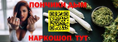 марки lsd Будённовск