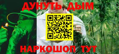 ALPHA-PVP Бузулук