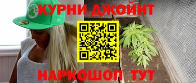 марки lsd Будённовск