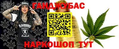 марки lsd Будённовск