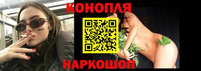 марки lsd Будённовск