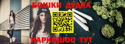 спиды Бугуруслан