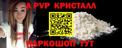 марки lsd Будённовск
