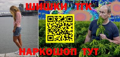 ALPHA-PVP Бузулук