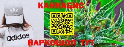 спиды Бугуруслан