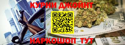 спиды Бугуруслан