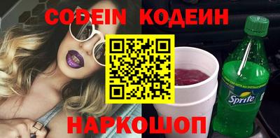 спиды Бугуруслан