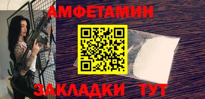 марки lsd Будённовск
